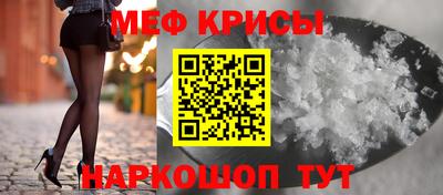 прущая мука Партизанск