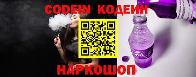 прущая мука Партизанск