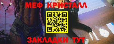 ECSTASY Обнинск