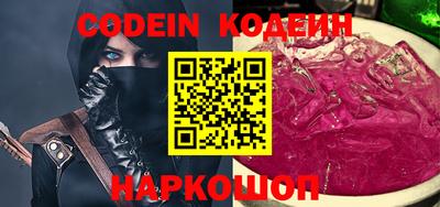 стаф Первоуральск