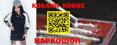 мескалин Пенза
