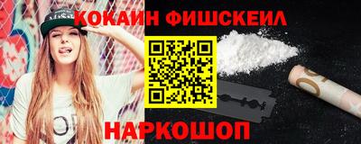 стаф Первоуральск