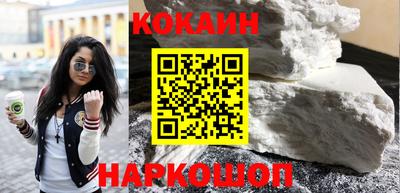 прущая мука Партизанск