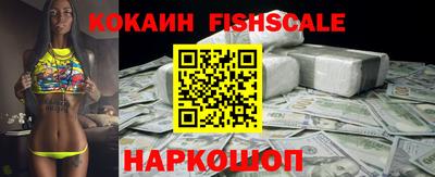 прущая мука Партизанск