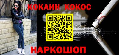 прущая мука Партизанск