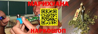 прущая мука Партизанск