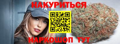 хмурый Обь