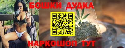 стаф Первоуральск