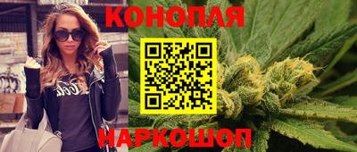 прущая мука Партизанск