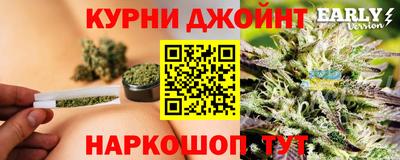 стаф Первоуральск