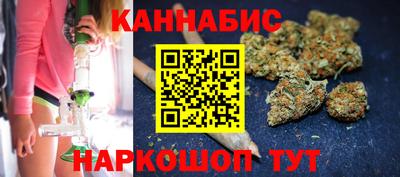 стаф Первоуральск