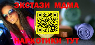 прущая мука Партизанск