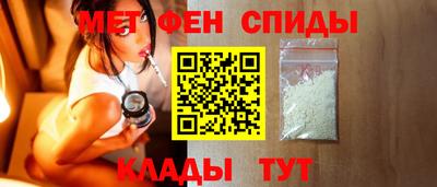 мескалин Пенза
