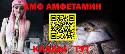 мескалин Пенза
