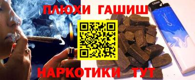 мескалин Пенза
