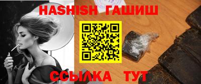 стаф Первоуральск