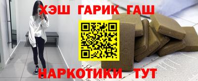 стаф Первоуральск